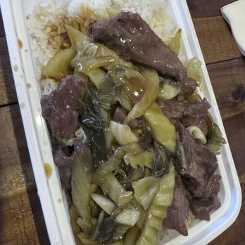 Hop Lee Restaurant - Beef and mustard greens over rice - Chinese Near Me - New York, New York