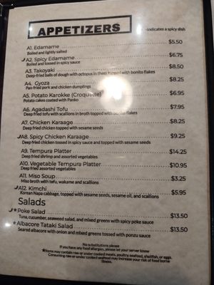 Menu photo 3 Hokkai Ramen & Sushi Bellingham, WA Menu photo 3 Hokkai Ramen & Sushi Bellingham, WA