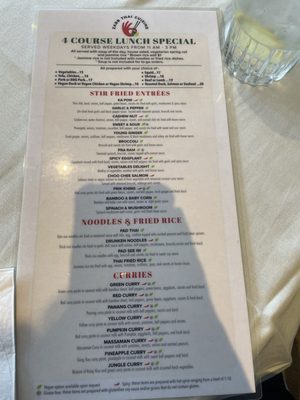 Menu photo 4 Zabb Thai Cuisine Newport Beach, CA Menu photo 4 Zabb Thai Cuisine Newport Beach, CA