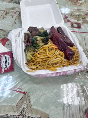 Five Star Asian Fusion by null