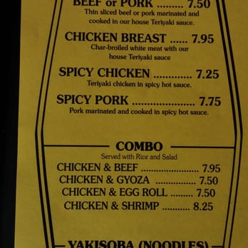 Nara Teriyaki - Menu - Japanese Near Me - Hillsboro, Oregon Nara Teriyaki - Menu - Japanese Near Me - Hillsboro, Oregon