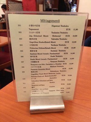 Menu photo 5 Higematsu Frankfurt, HE