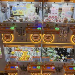 Kiddleton - Cute store