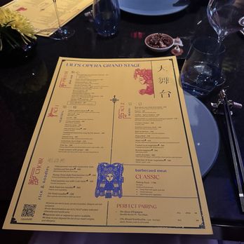 LiLi - Dim Sum Near Me - Paris, 75