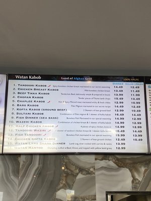 Menu photo 2 Watan Kabob Mississauga, ON Menu photo 2 Watan Kabob Mississauga, ON