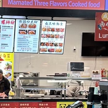 Marinated Three Flavors Cooked Foods - This is inside the 99 Ranch Supermarket near the front - Chinese Near Me - Alhambra, California Marinated Three Flavors Cooked Foods - This is inside the 99 Ranch Supermarket near the front - Chinese Near Me - Alhambra, California