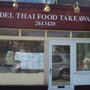 Photo of Adel Thai