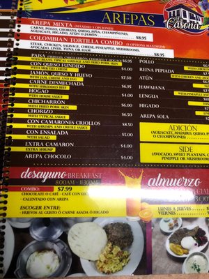 Menu photo 1 La Casona Colombian Restaurant Atlanta, GA Menu photo 1 La Casona Colombian Restaurant Atlanta, GA