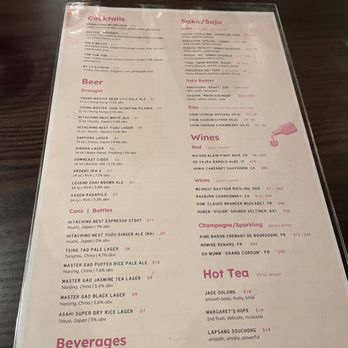 And Dim Sum - Drink menu - Dim Sum Near Me - Richmond, Virginia