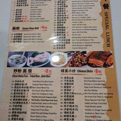 Lunch Menu