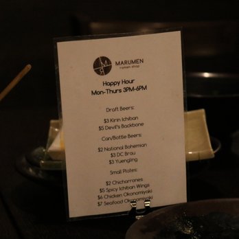 Marumen - HH menu. - Ramen Near Me - Fairfax, Virginia
