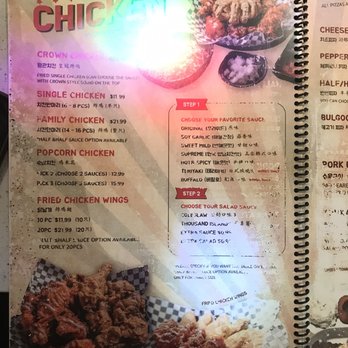 Karaoke Q Studio - Menu - Karaoke Near Me - Las Vegas, Nevada Karaoke Q Studio - Menu - Karaoke Near Me - Las Vegas, Nevada