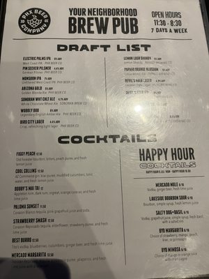 Menu photo 3 PHX Beer Scottsdale, AZ Menu photo 3 PHX Beer Scottsdale, AZ
