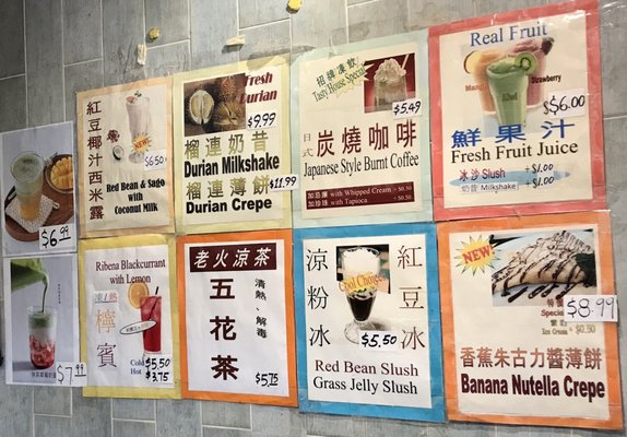 Menu photo 2 Tasty House Markham, ON Menu photo 2 Tasty House Markham, ON