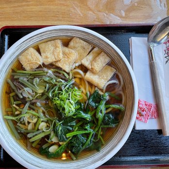 Futago Udon - Hot Sansai Udon - Japanese Near Me - Boston, Massachusetts