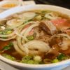 Pho Today - East Rutherford gift card