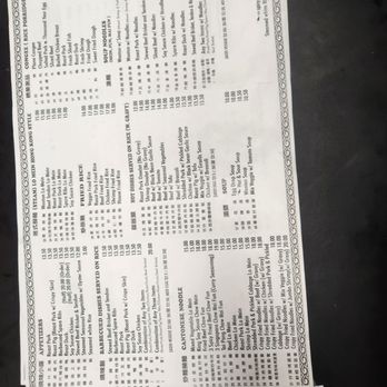 Big Wong - Big Wong Williamsburg menu (Oct. 2023) - Cantonese Near Me - Brooklyn, New York Big Wong - Big Wong Williamsburg menu (Oct. 2023) - Cantonese Near Me - Brooklyn, New York