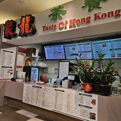 Taste of Hong Kong