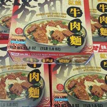 99 Ranch Market - highly recommended.... its very delicious! Thx 99! - Seafood Markets Near Me - Milpitas, California 99 Ranch Market - highly recommended.... its very delicious! Thx 99! - Seafood Markets Near Me - Milpitas, California