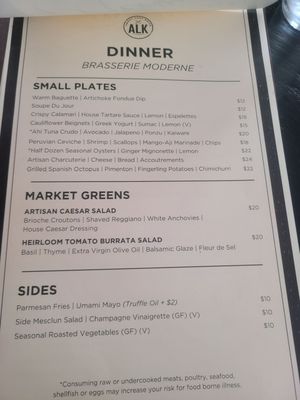 Menu photo 2 About Last Knife - Hollywood Los Angeles, CA