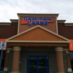 Bamiyan Kabob