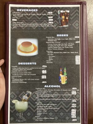 Menu photo 1 El Patio Restaurant New Roads, LA Menu photo 1 El Patio Restaurant New Roads, LA