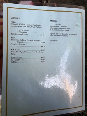 Menu photo 2 Mayflowers Chinese Restaurant Urbana, OH Menu photo 2 Mayflowers Chinese Restaurant Urbana, OH