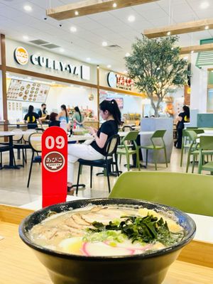 Curry Ya Japanese Tonkatsu Curry by null
