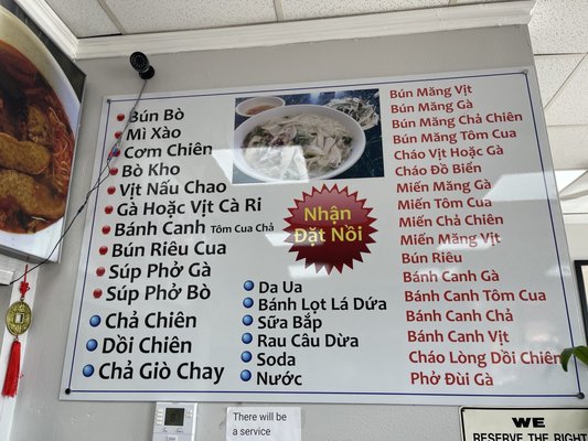 Tu Thanh by null