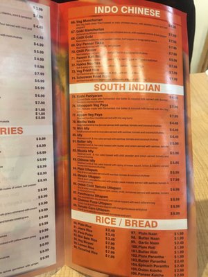 Menu photo 4 OM Indian Bistro Phoenix, AZ Menu photo 4 OM Indian Bistro Phoenix, AZ