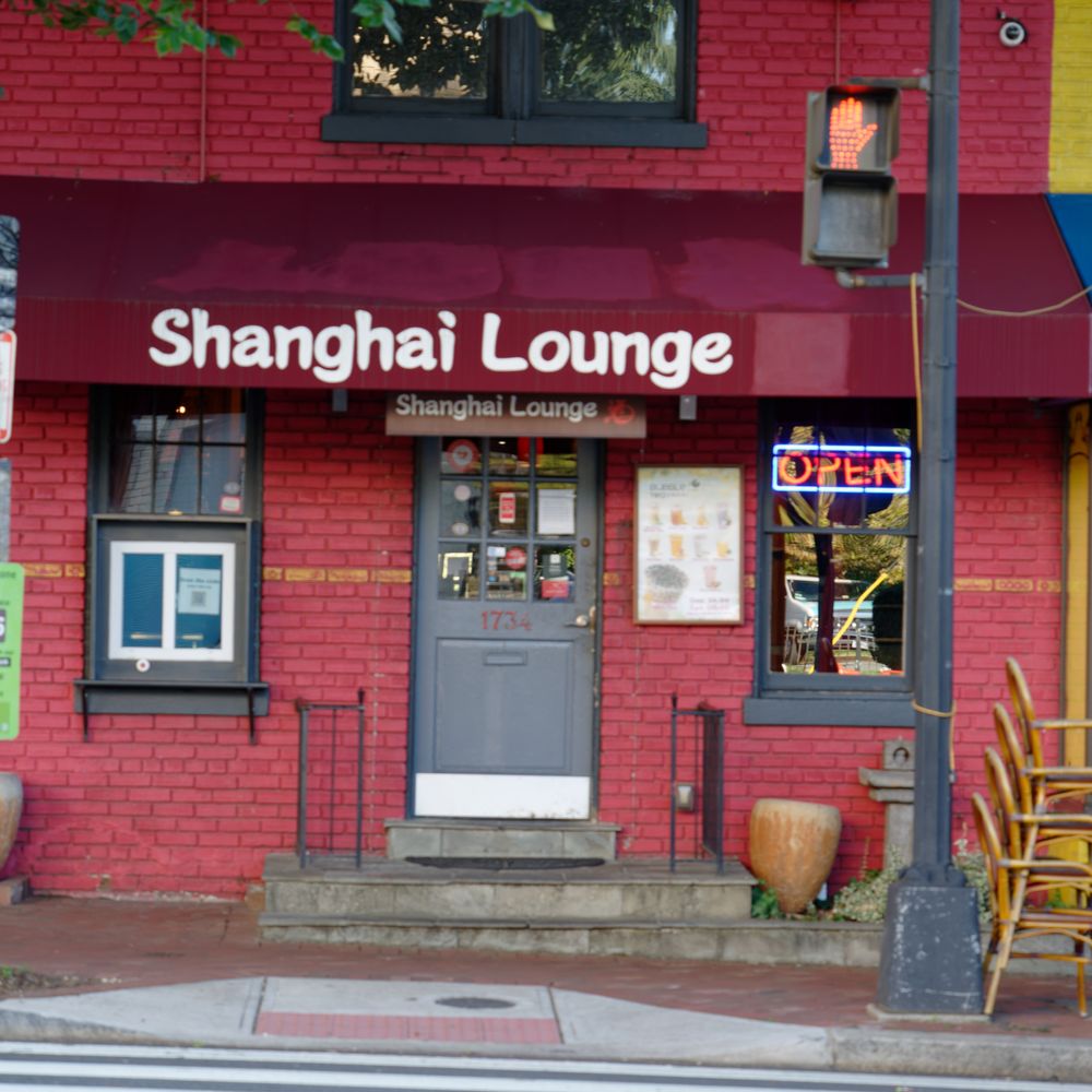 Shanghai Lounge - Asian Fusion Near Me - Washington, DC, District of Columbia Shanghai Lounge - Asian Fusion Near Me - Washington, DC, District of Columbia