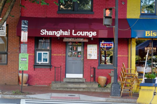 Shanghai Lounge by null