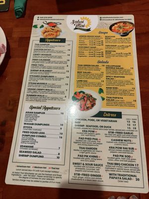 Menu photo 1 Sabai Thai Winchester Winchester, VA Menu photo 1 Sabai Thai Winchester Winchester, VA