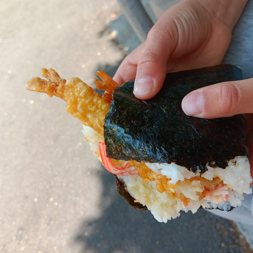 Yaya Tea - Elmhurst - Large shrimp tempura onigiri - Japanese Near Me - Elmhurst, New York Yaya Tea - Elmhurst - Large shrimp tempura onigiri - Japanese Near Me - Elmhurst, New York