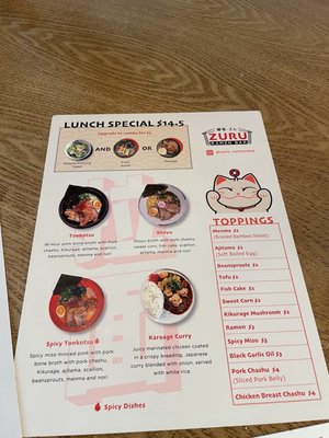 Menu photo 7 Zuru Ramen Bar - Miramar Miramar, FL Menu photo 7 Zuru Ramen Bar - Miramar Miramar, FL