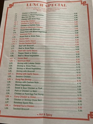 Menu photo 3 China Garden Trenton, NJ