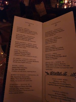 Menu photo 1 The Portrait Bar New York, NY Menu photo 1 The Portrait Bar New York, NY