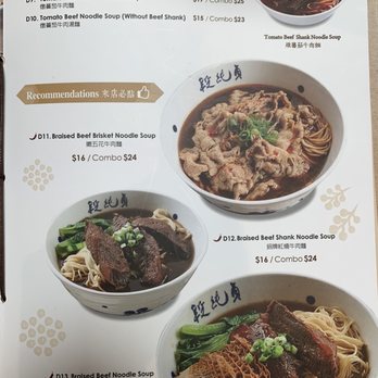 Duan’s Kitchen - Noodles Near Me - Cupertino, California Duan’s Kitchen - Noodles Near Me - Cupertino, California