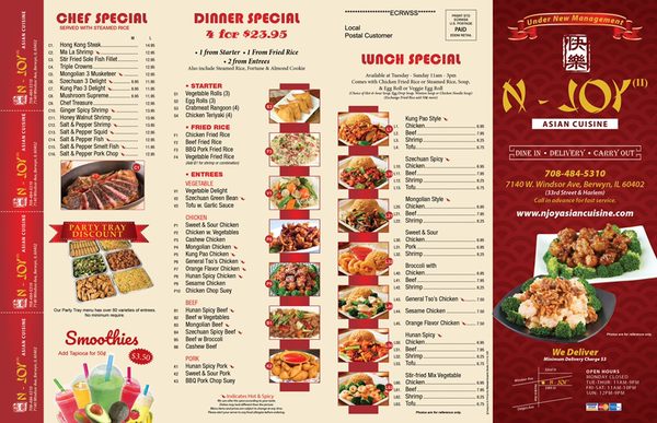 Menu photo 3 N Joy Chinese Berwyn, IL