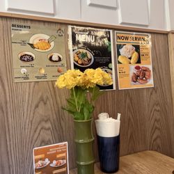 Gor Gai Thai Street Food - Menu