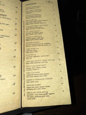 Menu photo 5 Ōwa Los Angeles, CA Menu photo 5 Ōwa Los Angeles, CA