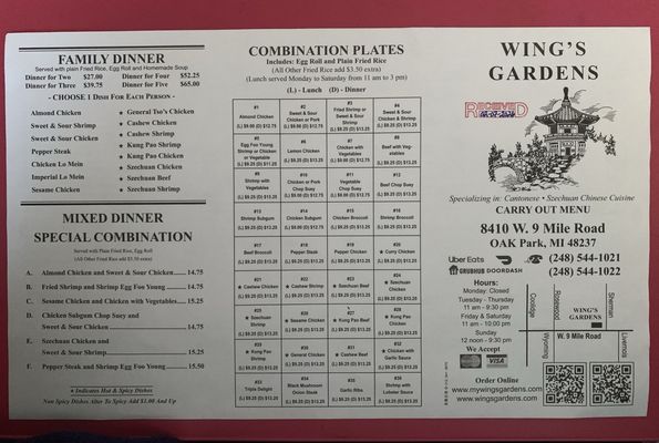 Wing's Gardens (Oak Park) by null