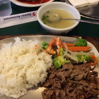 Mama's House - Bulgogi $7.50 - Korean Near Me - Indianapolis, Indiana