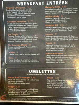 Menu photo 4 Takos and Beer Yuma, AZ Menu photo 4 Takos and Beer Yuma, AZ