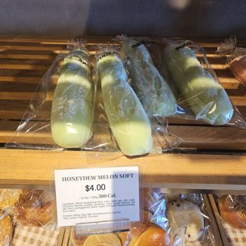 Tous Les Jours - Milk Bread - Bakeries Near Me - Fremont, California Tous Les Jours - Milk Bread - Bakeries Near Me - Fremont, California