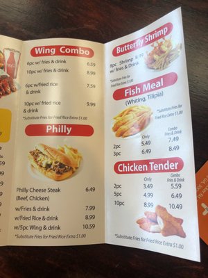 Menu photo 8 X Wings Norcross, GA Menu photo 8 X Wings Norcross, GA