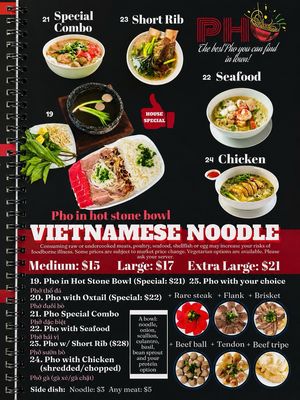 Menu photo 1 Pho Vietnam Honolulu, HI