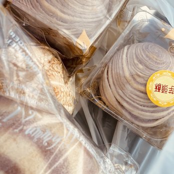 Nini Bakery - Taro Heaven - Bakeries Near Me - Rowland Heights, California