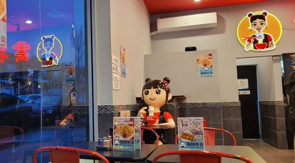 Maxi's Noodle by null