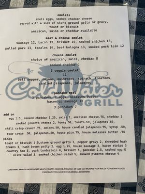 Menu photo 4 ColdWater Grill Heber Springs, AR